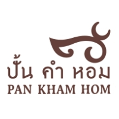 ปั้น คำ หอม ปั้น คำ หอม