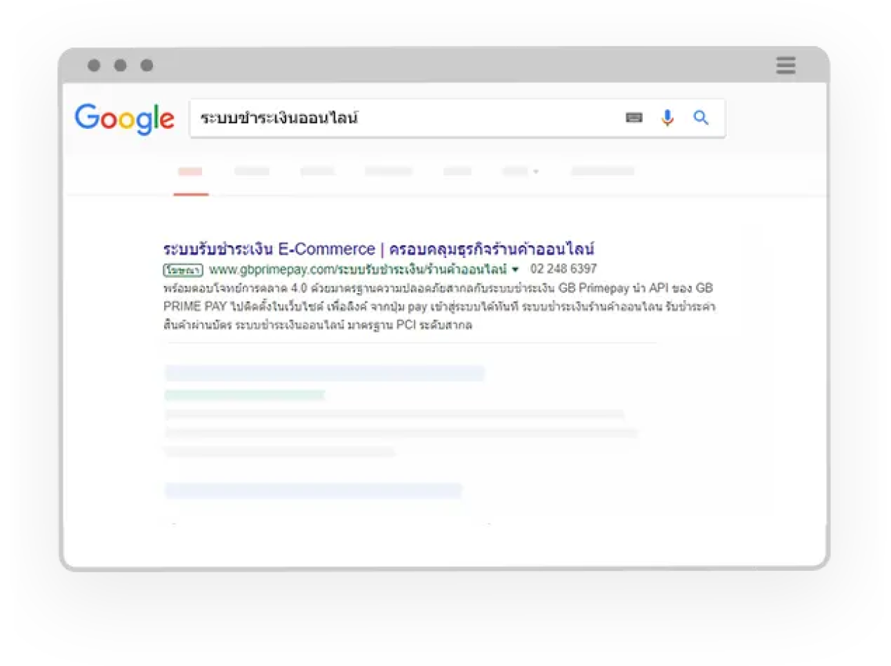 รับทำ Google Ads โปรโมทเว็บไซต์บนหน้า Google Search